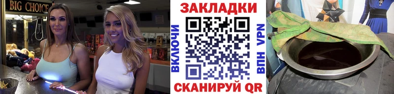 Купить закладку Покачи АМФ  Гашиш  Псилоцибиновые грибы  Cocaine 