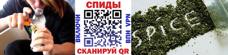 БУТИРАТ BDO как найти закладки ОМГ ОМГ сайт Покачи