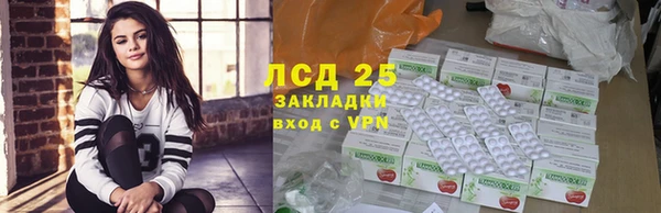 метадон Алексеевка