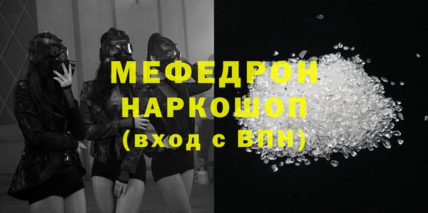 метадон Алексеевка