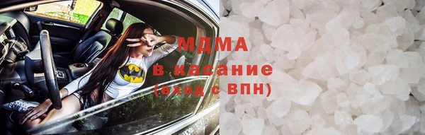 дистиллят марихуана Абдулино