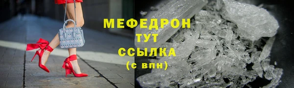 дистиллят марихуана Абдулино
