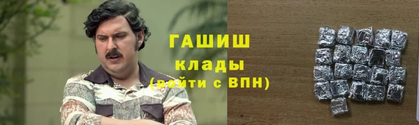 дистиллят марихуана Абдулино