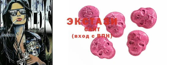 Альфа ПВП Абинск