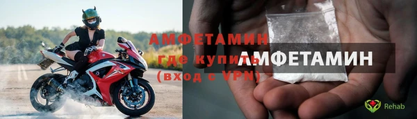 каннабис Иннополис