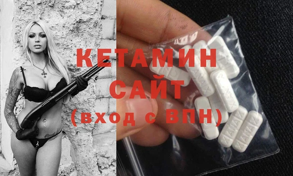 Альфа ПВП Абинск