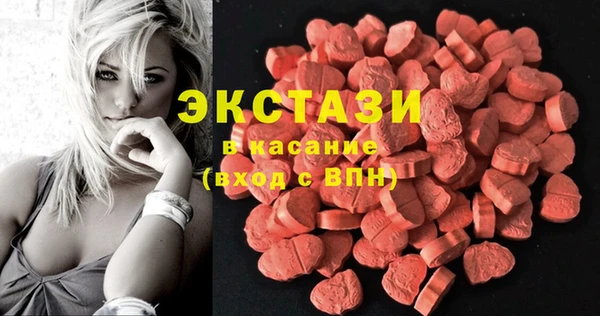 дистиллят марихуана Абдулино