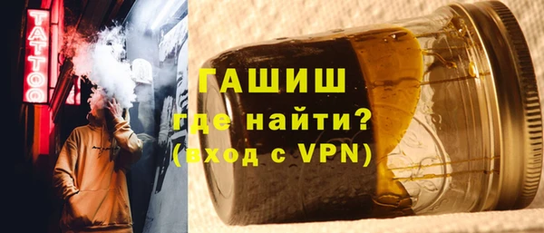 круглые Абаза