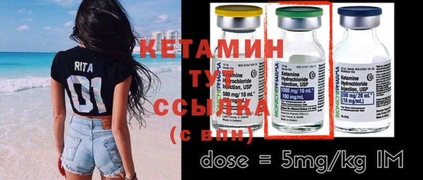 круглые Абаза