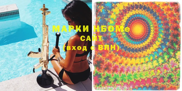 дистиллят марихуана Абдулино