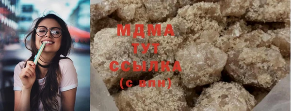 героин Алзамай