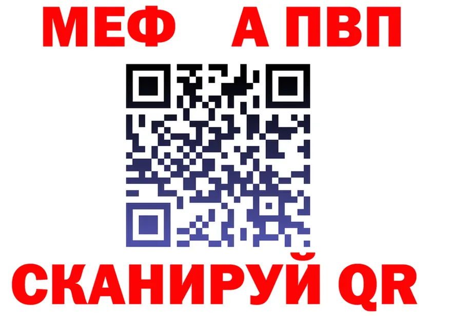 АМФ VHQ зеркало это OMG Покачи