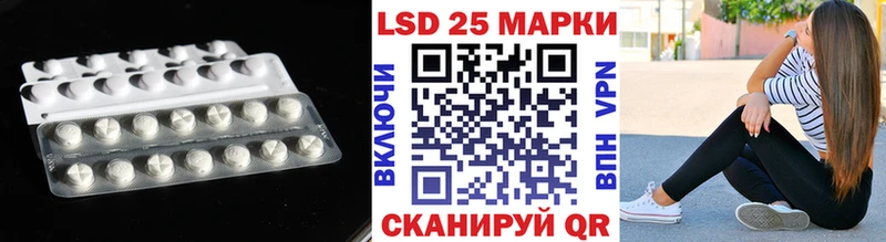 shop телеграм  где купить наркоту  Покачи  LSD-25 экстази ecstasy 