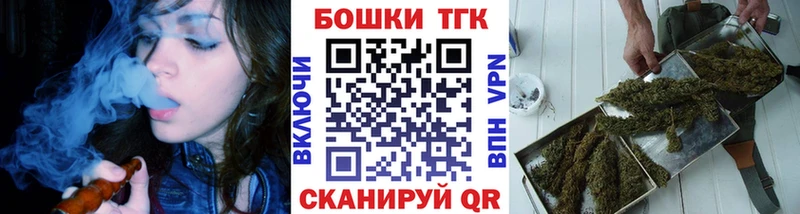 где найти Покачи Каннабис ГИДРОПОН